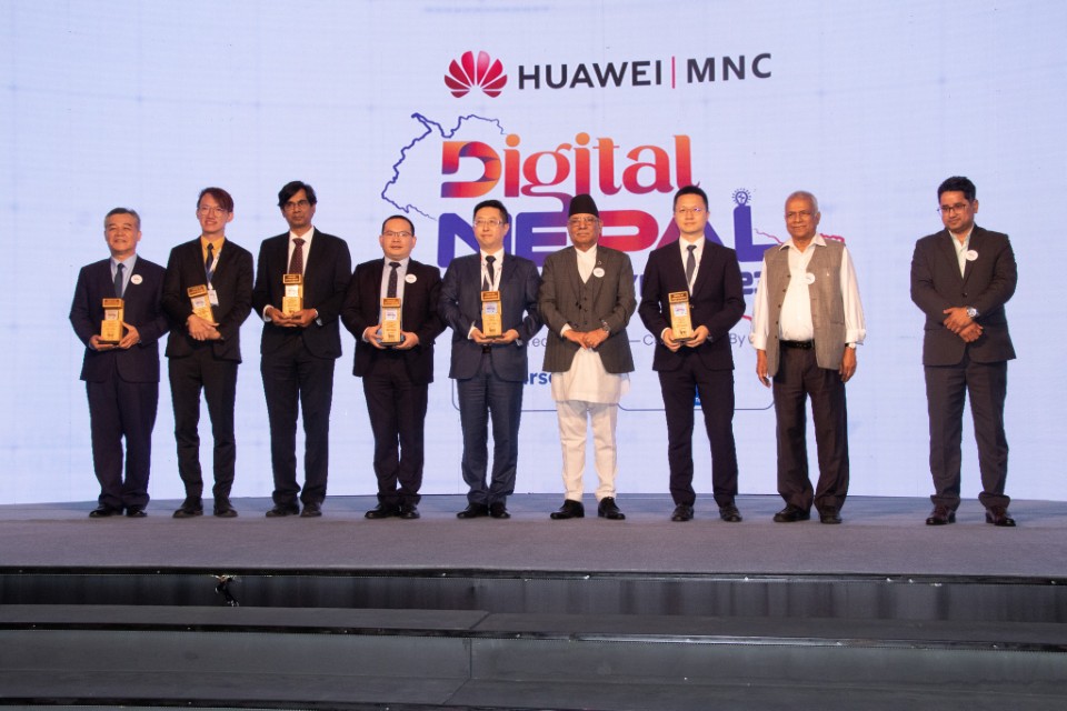 Digital Nepal Conclave 2023