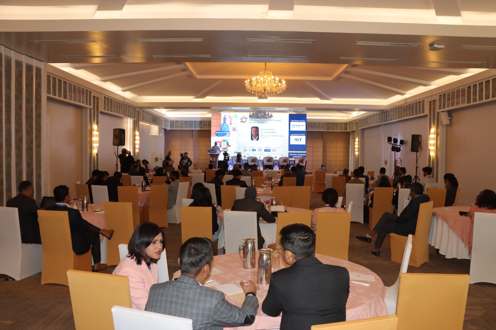 Education Conference 2024