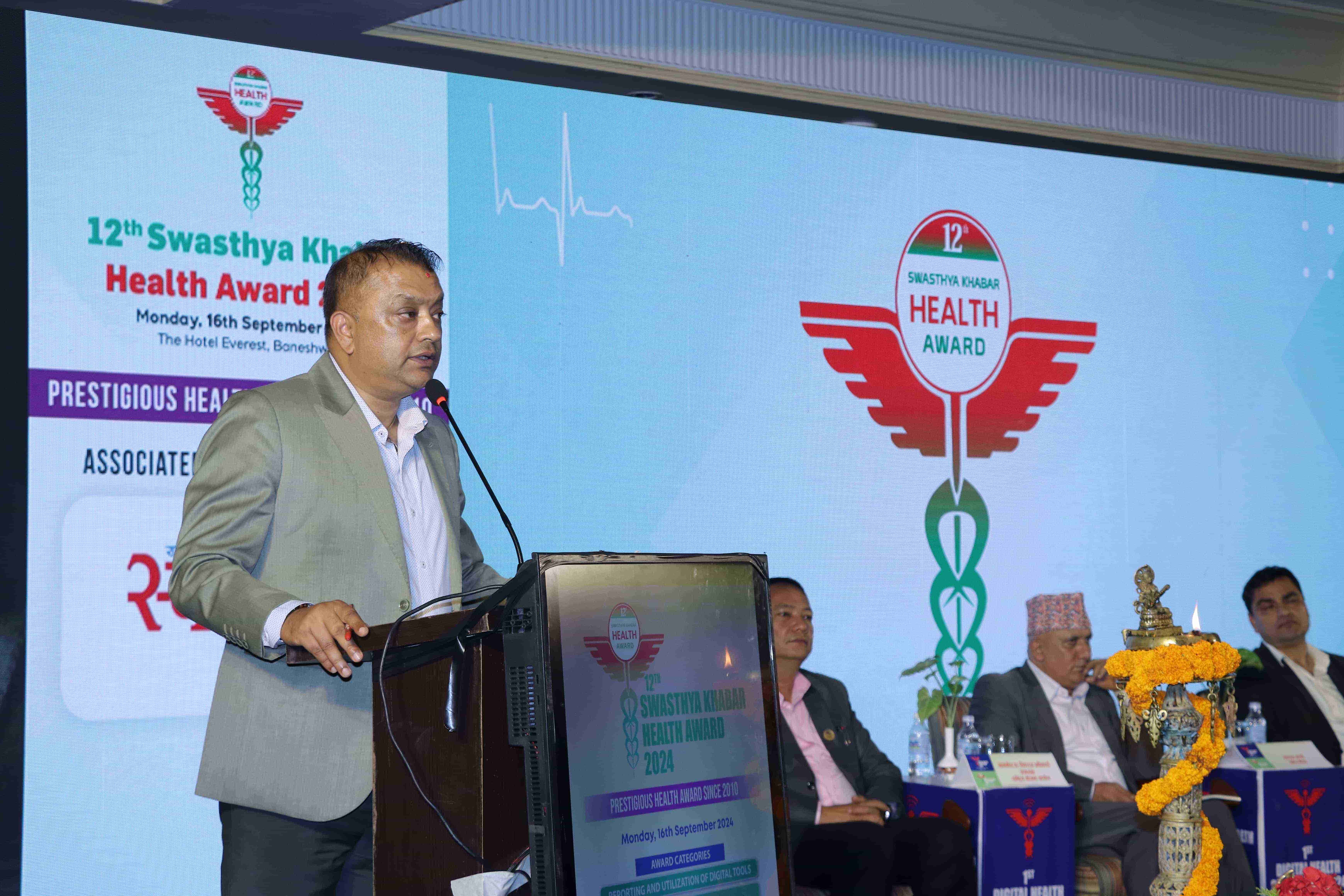 12th Swasthya Khabar Health Award